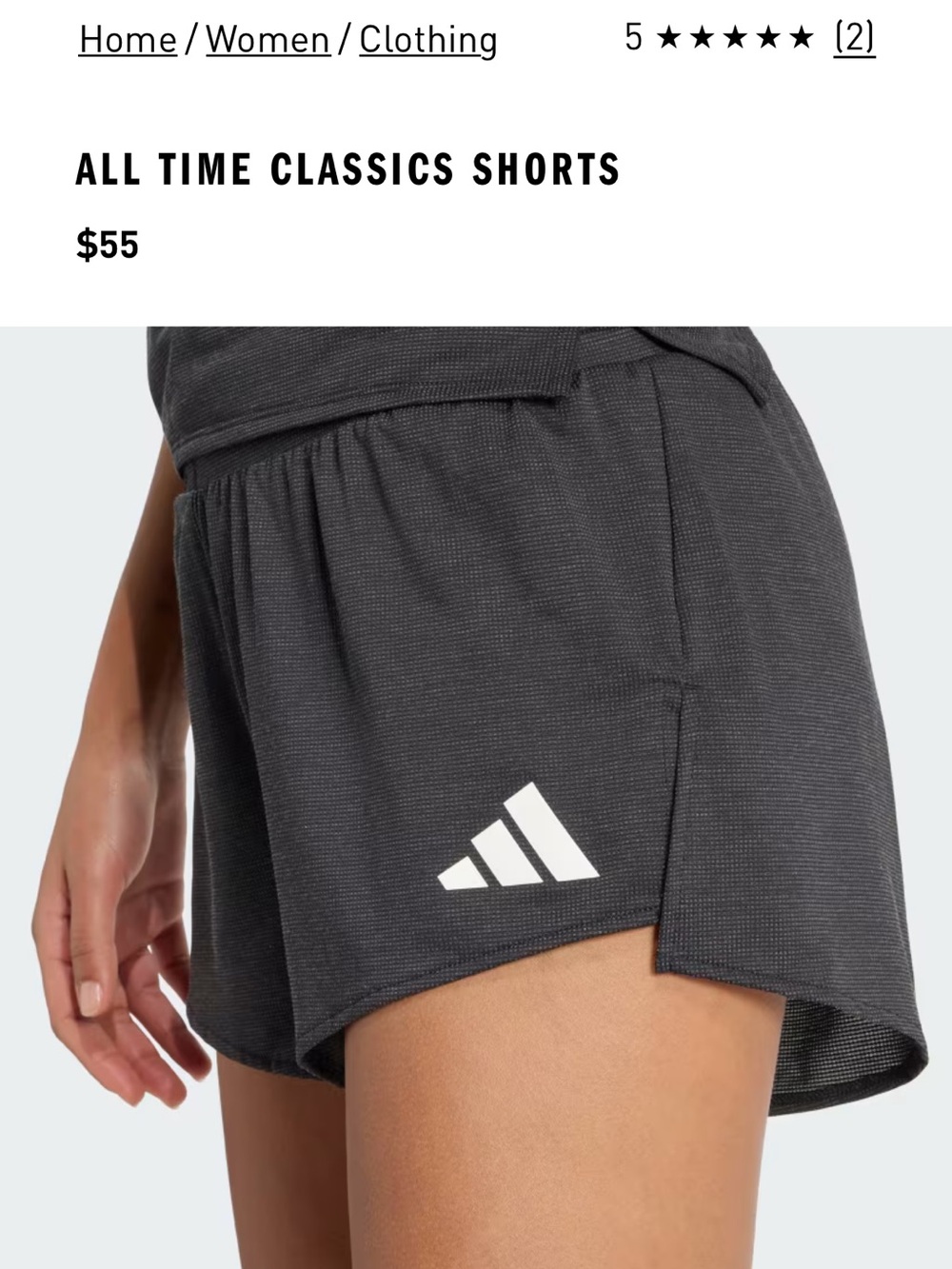 Adidas All Time Classic Shorts